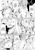 My Wife is Being Taken Away ~The Seaside Town・Part 1~ / 俺の嫁が寝取られているッ！～海の見える街・前編～ [Original] Thumbnail Page 21