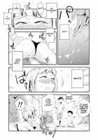 My Wife is Being Taken Away ~The Seaside Town・Part 1~ / 俺の嫁が寝取られているッ！～海の見える街・前編～ [Original] Thumbnail Page 23