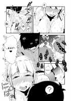 My Wife is Being Taken Away ~The Seaside Town・Part 1~ / 俺の嫁が寝取られているッ！～海の見える街・前編～ [Original] Thumbnail Page 39