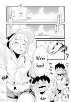 My Wife is Being Taken Away ~The Seaside Town・Part 1~ / 俺の嫁が寝取られているッ！～海の見える街・前編～ [Original] Thumbnail Page 03