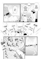 My Wife is Being Taken Away ~The Seaside Town・Part 1~ / 俺の嫁が寝取られているッ！～海の見える街・前編～ [Original] Thumbnail Page 43