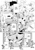 My Wife is Being Taken Away ~The Seaside Town・Part 1~ / 俺の嫁が寝取られているッ！～海の見える街・前編～ [Original] Thumbnail Page 53