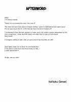 My Wife is Being Taken Away ~The Seaside Town・Part 1~ / 俺の嫁が寝取られているッ！～海の見える街・前編～ [Original] Thumbnail Page 62