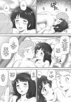Leftovers - Classmates who lost their Virginity - / あまりもの -童貞・処女を卒業していく同級生たち- [Unknown] [Original] Thumbnail Page 102