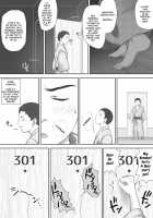 Leftovers - Classmates who lost their Virginity - / あまりもの -童貞・処女を卒業していく同級生たち- [Unknown] [Original] Thumbnail Page 103