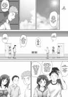 Leftovers - Classmates who lost their Virginity - / あまりもの -童貞・処女を卒業していく同級生たち- [Unknown] [Original] Thumbnail Page 106