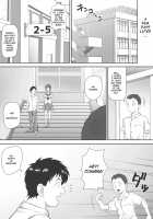 Leftovers - Classmates who lost their Virginity - / あまりもの -童貞・処女を卒業していく同級生たち- [Unknown] [Original] Thumbnail Page 22