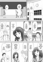 Leftovers - Classmates who lost their Virginity - / あまりもの -童貞・処女を卒業していく同級生たち- [Unknown] [Original] Thumbnail Page 29