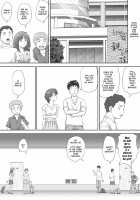 Leftovers - Classmates who lost their Virginity - / あまりもの -童貞・処女を卒業していく同級生たち- [Unknown] [Original] Thumbnail Page 31