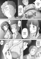 Leftovers - Classmates who lost their Virginity - / あまりもの -童貞・処女を卒業していく同級生たち- [Unknown] [Original] Thumbnail Page 54