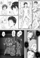 Leftovers - Classmates who lost their Virginity - / あまりもの -童貞・処女を卒業していく同級生たち- [Unknown] [Original] Thumbnail Page 55