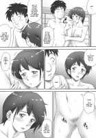 Leftovers - Classmates who lost their Virginity - / あまりもの -童貞・処女を卒業していく同級生たち- [Unknown] [Original] Thumbnail Page 56