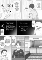 Leftovers - Classmates who lost their Virginity - / あまりもの -童貞・処女を卒業していく同級生たち- [Unknown] [Original] Thumbnail Page 74