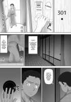 Leftovers - Classmates who lost their Virginity - / あまりもの -童貞・処女を卒業していく同級生たち- [Unknown] [Original] Thumbnail Page 76