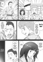 Leftovers - Classmates who lost their Virginity - / あまりもの -童貞・処女を卒業していく同級生たち- [Unknown] [Original] Thumbnail Page 77