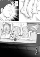 Leftovers - Classmates who lost their Virginity - / あまりもの -童貞・処女を卒業していく同級生たち- [Unknown] [Original] Thumbnail Page 79