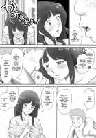 Leftovers - Classmates who lost their Virginity - / あまりもの -童貞・処女を卒業していく同級生たち- [Unknown] [Original] Thumbnail Page 83