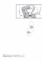 D.L. action 109 [Nakajima Yuka] [Re:Zero - Starting Life in Another World] Thumbnail Page 17