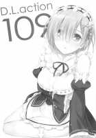 D.L. action 109 [Nakajima Yuka] [Re:Zero - Starting Life in Another World] Thumbnail Page 02