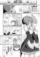 Rem no Emilia Kuttsuke Daisakusen Page 25 Preview