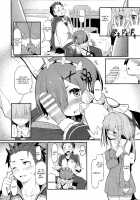 Rem no Emilia Kuttsuke Daisakusen [Piro] [Re:Zero - Starting Life in Another World] Thumbnail Page 09