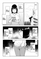 Gikeizuke ~My Home Shikin o Kabu de Tokashita Hitozuma wa...~ / 義兄漬け~マイホーム資金を株で溶かした人妻は…~ [Unknown] [Original] Thumbnail Page 25