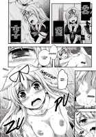 ESTROUS SHOWER! [Utsurogi angu] [Kantai Collection] Thumbnail Page 11