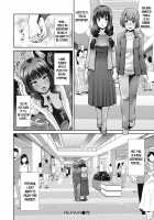 REPAIR [Takemasa Takeshi] [Original] Thumbnail Page 20