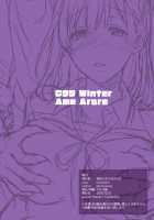 Toshoshitsu no Kanojo ~Seiso na Kimi ga Ochiru made~ / 図書室ノ彼女～清楚ナ君ガ堕チルマデ～ [Ame Arare] [Original] Thumbnail Page 26