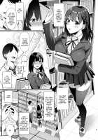 Toshoshitsu no Kanojo ~Seiso na Kimi ga Ochiru made~ / 図書室ノ彼女～清楚ナ君ガ堕チルマデ～ [Ame Arare] [Original] Thumbnail Page 02