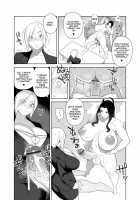 My mother's mother 2 / Bakunyuu Mama wa Gakuenchou no Onna 2 Page 12 Preview