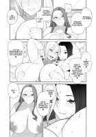 My mother's mother 2 / Bakunyuu Mama wa Gakuenchou no Onna 2 Page 16 Preview