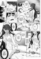 Field on Fire II [Jojodesu] [Girls Frontline] Thumbnail Page 11