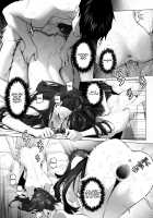 Field on Fire II [Jojodesu] [Girls Frontline] Thumbnail Page 20