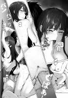 Field on Fire II [Jojodesu] [Girls Frontline] Thumbnail Page 22