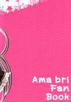 Rubbish or Brilliant / Rubbish or Brilliant [Nanaroba Hana] [Amagi Brilliant Park] Thumbnail Page 22