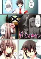 Rubbish or Brilliant / Rubbish or Brilliant [Nanaroba Hana] [Amagi Brilliant Park] Thumbnail Page 05