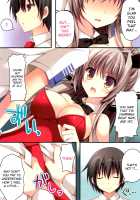 Rubbish or Brilliant / Rubbish or Brilliant [Nanaroba Hana] [Amagi Brilliant Park] Thumbnail Page 07