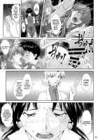 Side effect / Side effect [Kuro Tengu] [Neon Genesis Evangelion] Thumbnail Page 22