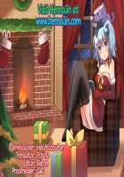 Side effect / Side effect [Kuro Tengu] [Neon Genesis Evangelion] Thumbnail Page 31