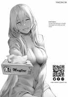 Field on Fire [Jojodesu] [Girls Frontline] Thumbnail Page 24