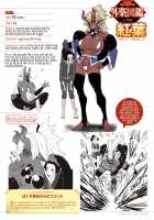 Huge affinity / 愛縁鬼縁 [Bakuya] [Original] Thumbnail Page 25