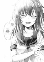 Tsumetai Binetsu -Kyoudai Hen- / 冷たい微熱 -兄妹編- [Tetsuyama Kaya] [Original] Thumbnail Page 28