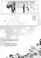Tsumetai Binetsu -Kyoudai Hen- / 冷たい微熱 -兄妹編- [Tetsuyama Kaya] [Original] Thumbnail Page 29