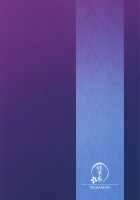 Tsumetai Binetsu -Kyoudai Hen- / 冷たい微熱 -兄妹編- [Tetsuyama Kaya] [Original] Thumbnail Page 31