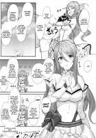 Onee-chan Connect / お姉ちゃんコネクト [Hiyashi Mirano] [Princess Connect] Thumbnail Page 11