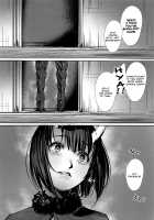 Onee-chan Connect / お姉ちゃんコネクト [Hiyashi Mirano] [Princess Connect] Thumbnail Page 19