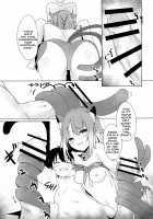 Onee-chan Connect / お姉ちゃんコネクト [Hiyashi Mirano] [Princess Connect] Thumbnail Page 26