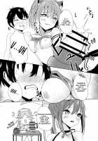 Onee-chan Connect / お姉ちゃんコネクト [Hiyashi Mirano] [Princess Connect] Thumbnail Page 27