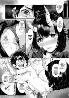 Onee-chan Connect / お姉ちゃんコネクト [Hiyashi Mirano] [Princess Connect] Thumbnail Page 02